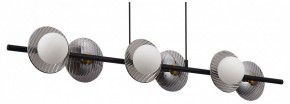 Подвесной светильник ST-Luce Noon SL1521.403.06 в Режи - rezh.ok-mebel.com | фото
