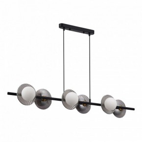 Подвесной светильник ST-Luce Noon SL1521.403.06 в Режи - rezh.ok-mebel.com | фото 2