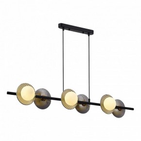 Подвесной светильник ST-Luce Noon SL1521.403.06 в Режи - rezh.ok-mebel.com | фото 3