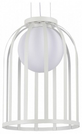 Подвесной светильник ST-Luce Nordic SL6129.503.01 в Режи - rezh.ok-mebel.com | фото