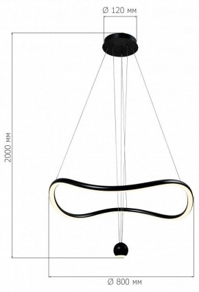 Подвесной светильник ST-Luce Orione SL6209.403.40 в Режи - rezh.ok-mebel.com | фото 3