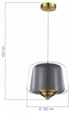 Подвесной светильник ST-Luce Pandora SL6127.313.01 в Режи - rezh.ok-mebel.com | фото 4