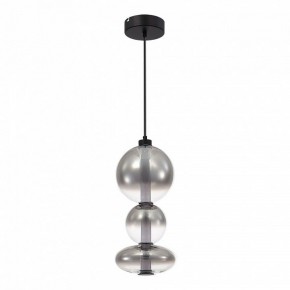 Подвесной светильник ST-Luce Perlina SL6119.403.24 в Режи - rezh.ok-mebel.com | фото 3