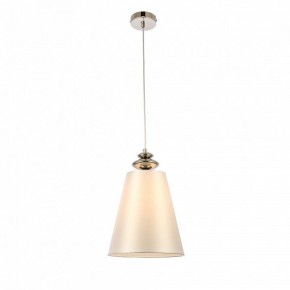Подвесной светильник ST-Luce Rionfo SL1137.103.01 в Режи - rezh.ok-mebel.com | фото 2