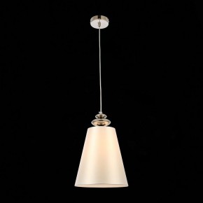 Подвесной светильник ST-Luce Rionfo SL1137.103.01 в Режи - rezh.ok-mebel.com | фото 5