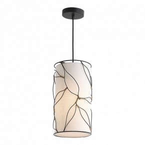 Подвесной светильник ST-Luce Root SL6228.403.01 в Режи - rezh.ok-mebel.com | фото 3