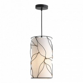 Подвесной светильник ST-Luce Root SL6228.403.01 в Режи - rezh.ok-mebel.com | фото 4