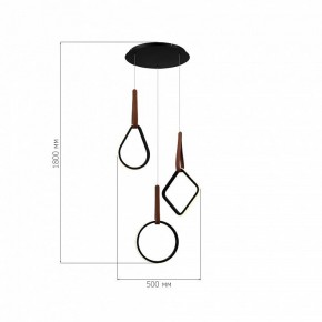 Подвесной светильник ST-Luce Shape SL6131.403.36 в Режи - rezh.ok-mebel.com | фото 3