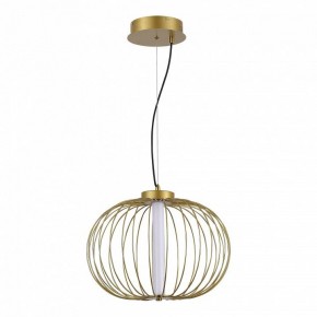 Подвесной светильник ST-Luce Slice SL6124.203.01 в Режи - rezh.ok-mebel.com | фото