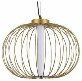 Подвесной светильник ST-Luce Slice SL6124.203.01 в Режи - rezh.ok-mebel.com | фото 2