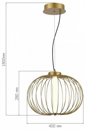 Подвесной светильник ST-Luce Slice SL6124.203.01 в Режи - rezh.ok-mebel.com | фото 3