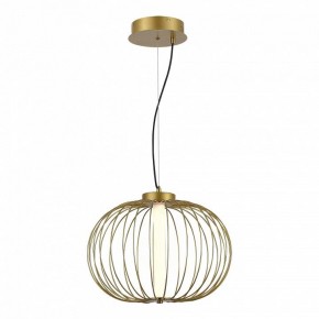 Подвесной светильник ST-Luce Slice SL6124.203.01 в Режи - rezh.ok-mebel.com | фото 4