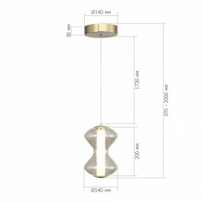 Подвесной светильник ST-Luce SPINE SL6136.203.01 в Режи - rezh.ok-mebel.com | фото 4
