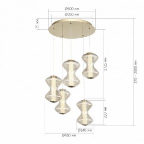 Подвесной светильник ST-Luce SPINE SL6136.233.01 в Режи - rezh.ok-mebel.com | фото 4