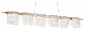 Подвесной светильник ST-Luce VOILE SL6021.203.36 в Режи - rezh.ok-mebel.com | фото