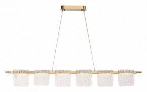 Подвесной светильник ST-Luce VOILE SL6021.203.36 в Режи - rezh.ok-mebel.com | фото 4