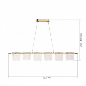 Подвесной светильник ST-Luce VOILE SL6021.203.36 в Режи - rezh.ok-mebel.com | фото 5