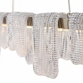 Подвесной светильник ST-Luce VOILE SL6021.203.36 в Режи - rezh.ok-mebel.com | фото 6