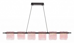 Подвесной светильник ST-Luce VOILE SL6021.403.36 в Режи - rezh.ok-mebel.com | фото 4