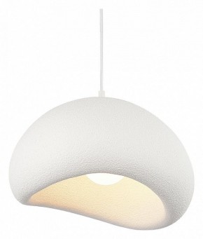 Подвесной светильник ST-Luce WABI SABI SL1522.513.01 в Режи - rezh.ok-mebel.com | фото