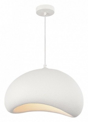 Подвесной светильник ST-Luce WABI SABI SL1522.513.01 в Режи - rezh.ok-mebel.com | фото 4