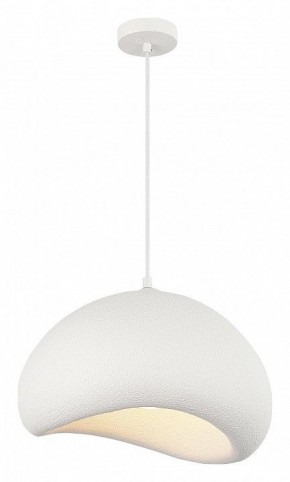 Подвесной светильник ST-Luce WABI SABI SL1522.523.01 в Режи - rezh.ok-mebel.com | фото 4