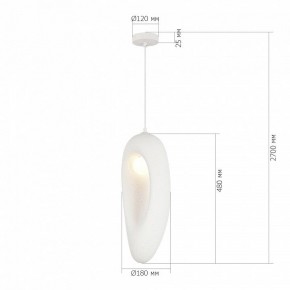 Подвесной светильник ST-Luce WABI SABI SL1522.533.01 в Режи - rezh.ok-mebel.com | фото 4