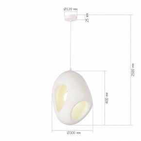 Подвесной светильник ST-Luce WABI SABI SL1522.543.01 в Режи - rezh.ok-mebel.com | фото 5