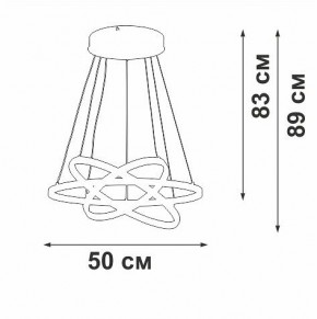 Подвесной светильник Vitaluce V2515DT V2515DT-8/3S в Режи - rezh.ok-mebel.com | фото 3