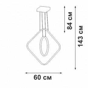 Подвесной светильник Vitaluce V2703 V2703-8/2S в Режи - rezh.ok-mebel.com | фото 3