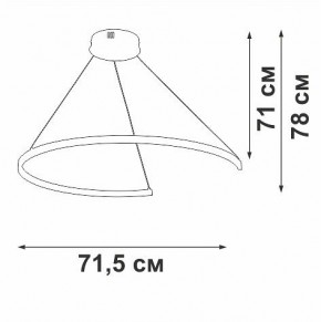 Подвесной светильник Vitaluce V2706 V2706-0/1S в Режи - rezh.ok-mebel.com | фото 3