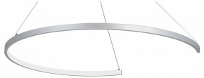 Подвесной светильник Vitaluce V2706 V2706-9/1S в Режи - rezh.ok-mebel.com | фото