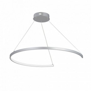 Подвесной светильник Vitaluce V2706 V2706-9/1S в Режи - rezh.ok-mebel.com | фото 2