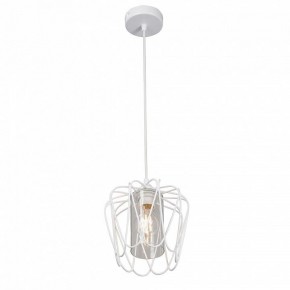 Подвесной светильник Vitaluce V2843 V2843-0/1S в Режи - rezh.ok-mebel.com | фото 3