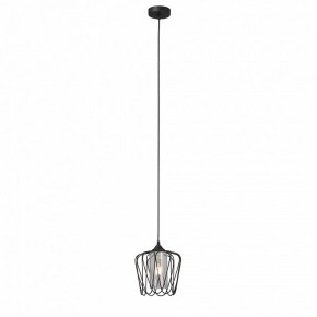 Подвесной светильник Vitaluce V2843 V2843-1/1S в Режи - rezh.ok-mebel.com | фото 3
