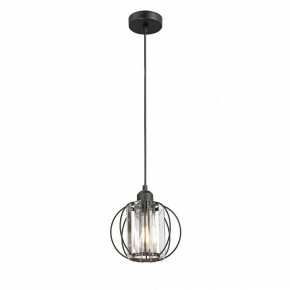 Подвесной светильник Vitaluce V2852 V2852-1/1S в Режи - rezh.ok-mebel.com | фото 2