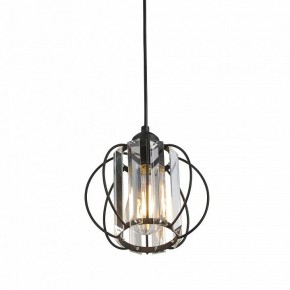 Подвесной светильник Vitaluce V2852 V2852-1/1S в Режи - rezh.ok-mebel.com | фото 3