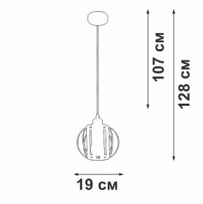 Подвесной светильник Vitaluce V2852 V2852-1/1S в Режи - rezh.ok-mebel.com | фото 6
