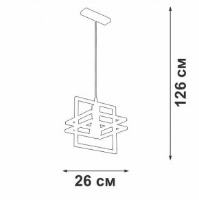 Подвесной светильник Vitaluce V2861 V2861-1/1S в Режи - rezh.ok-mebel.com | фото 5