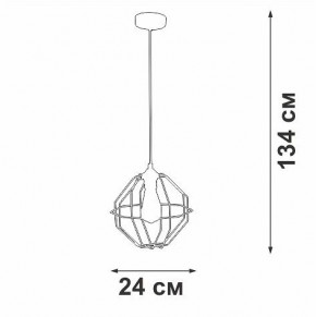 Подвесной светильник Vitaluce V2865 V2865-1/1S в Режи - rezh.ok-mebel.com | фото 6