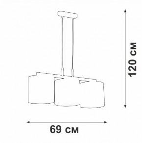Подвесной светильник Vitaluce V2881 V2881-1/3S в Режи - rezh.ok-mebel.com | фото 7