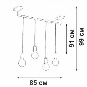 Подвесной светильник Vitaluce V3032 V3032-1/4S в Режи - rezh.ok-mebel.com | фото 4