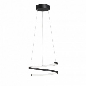 Подвесной светильник Vitaluce V3044 V3044-1/1S в Режи - rezh.ok-mebel.com | фото 3