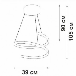 Подвесной светильник Vitaluce V3044 V3044-1/1S в Режи - rezh.ok-mebel.com | фото 4