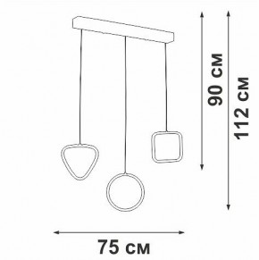 Подвесной светильник Vitaluce V3048 V3048-0/3S в Режи - rezh.ok-mebel.com | фото 4