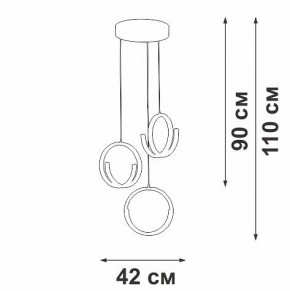 Подвесной светильник Vitaluce V30480 V30480-0/3S в Режи - rezh.ok-mebel.com | фото 4