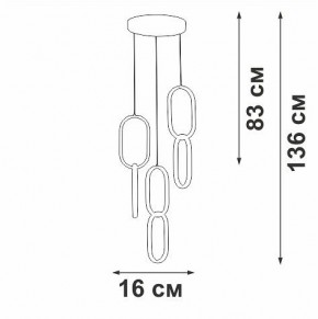 Подвесной светильник Vitaluce V3081 V3081-0/1S в Режи - rezh.ok-mebel.com | фото 3