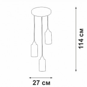 Подвесной светильник Vitaluce V3787 V3787-1/3S в Режи - rezh.ok-mebel.com | фото 4