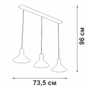 Подвесной светильник Vitaluce V3788 V3788-1/3S в Режи - rezh.ok-mebel.com | фото 4