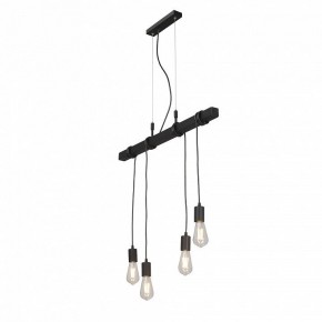 Подвесной светильник Vitaluce V47160 V47160-1/4S в Режи - rezh.ok-mebel.com | фото 3